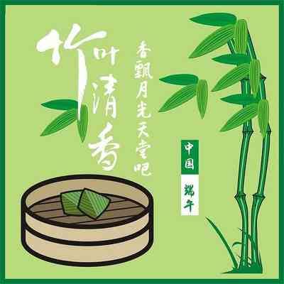 苏宁端午特卖会全品低价对决