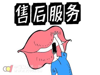 涂料企业怎样做好售后服务来打造双赢? - 新闻