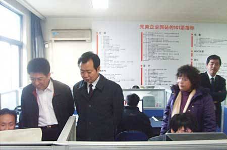 助中小企业“过冬” 四川亮出“电子商务”牌(图)