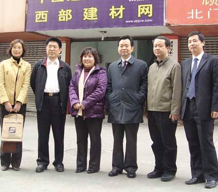 助中小企业“过冬” 四川亮出“电子商务”牌(图)
