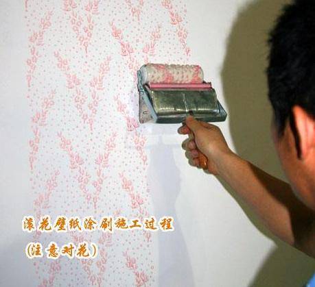测评:松宇水性液体壁纸面漆 家装涂料玩魔术(4