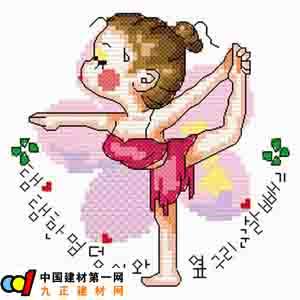 性感味十足:瑜伽女孩十字绣(图文)