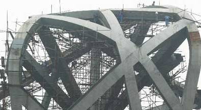 国家网架及钢结构质检中心解三难 - 新闻中心