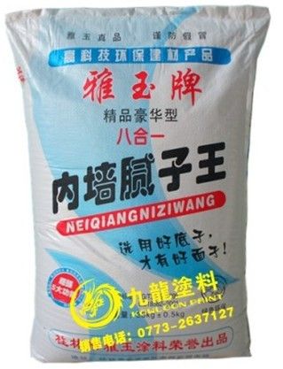 桂林腻子粉品牌耐水环保腻子粉外墙腻子粉防水