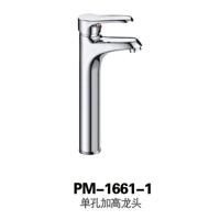 PM-1661-1 