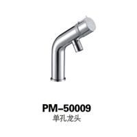 PM-50009 