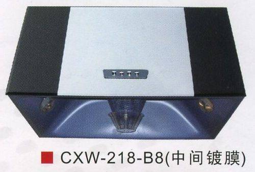 日本樱花抽油烟机系列CXW-218-B8(中间镀膜