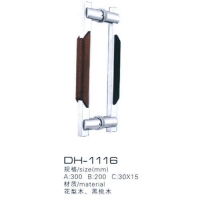 Ͼ-Ͼ-ϵ-DH-1116
