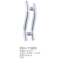 Ͼ-Ͼ-ϵ-DH-1123