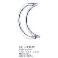 Ͼ-Ͼ-ϵ-DH-1131