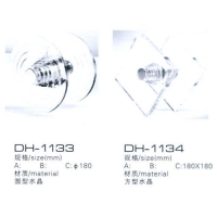 Ͼ-Ͼ-ϵ-DH-1133-34