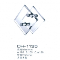 Ͼ-Ͼ-ϵ-DH-1135