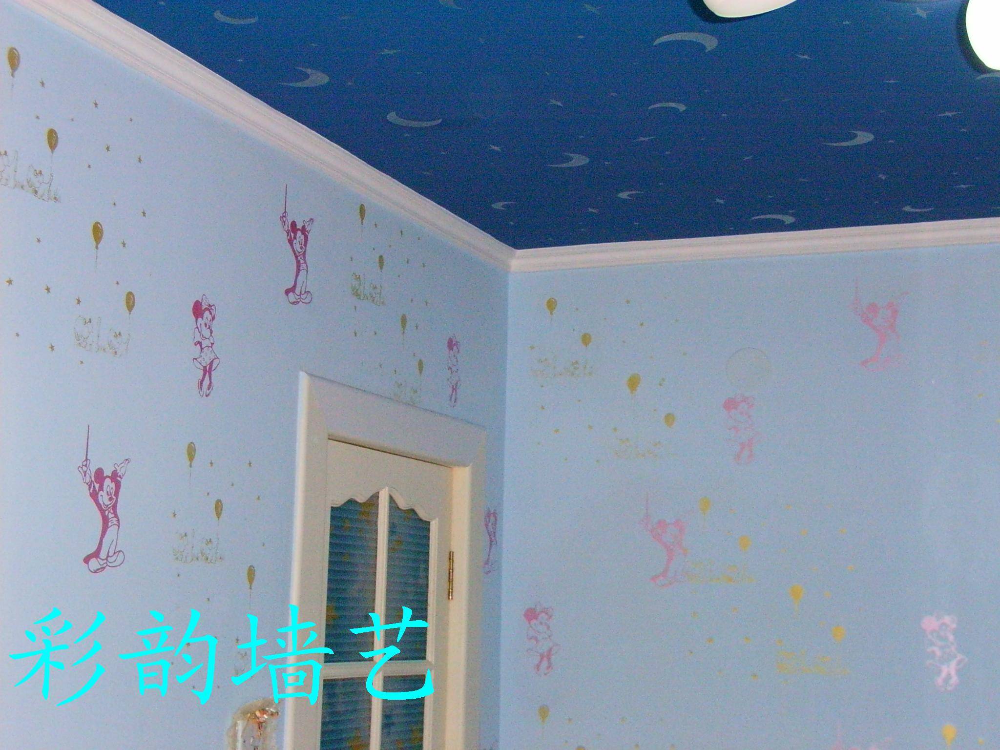 三门峡家居两人儿童房液体壁纸墙面装修效果图 – 设计本装修效果图
