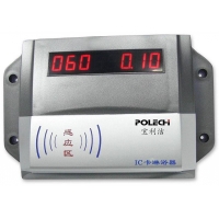 寶利潔IC卡淋浴器BLJ-3636,中國**品牌