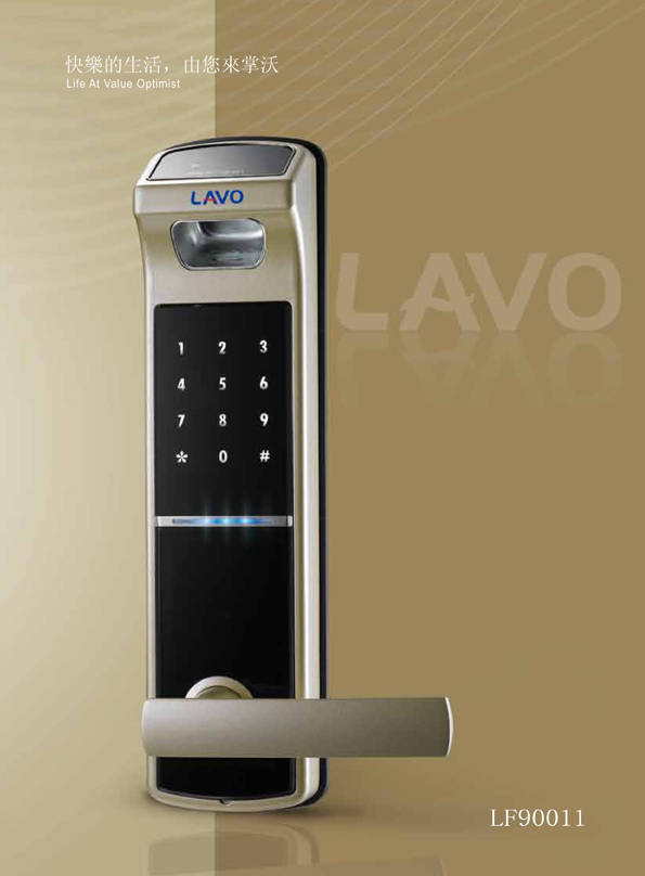 LAVO LF90011ָ