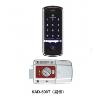KOACHI KAD500