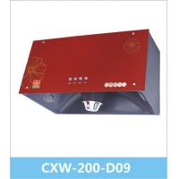 成都櫻花吸油煙機-中式煙機CXW-200-D09