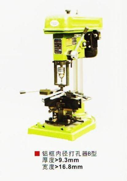 晶钢门专用贴膜,晶钢门贴膜机,晶钢门各款式铝