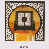 A-225
