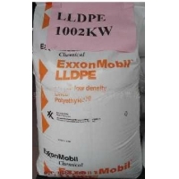 供应线性低压聚乙烯LLDPE  