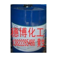 道康宁硅烷偶联剂Z-6040
