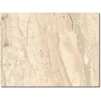 Amasya Beige