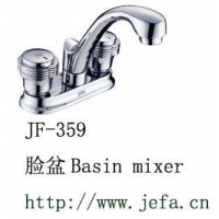 »˫**JF-359