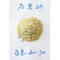  40-70 mesh quartz sand sold at a low price