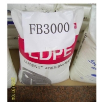 LDPE C520B028C510C600B128