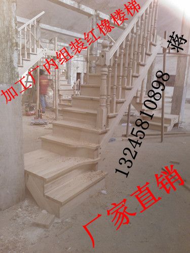 南京楼梯—南京实木楼梯—盛发楼梯