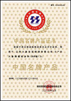 �Ї����ƮaƷ�J���C��