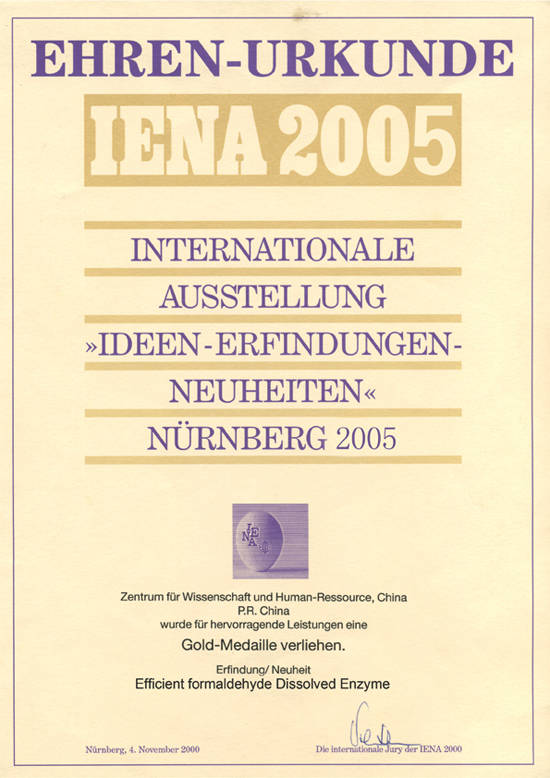 IENA2005