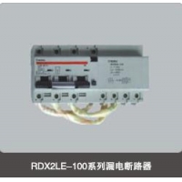 RDX2LE-100©·