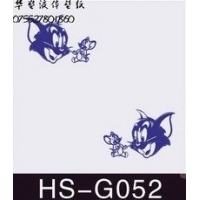 Һ廷ֽHS-GO52