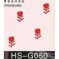 Һ廷ֽHS-G050