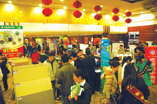 家装选材 九正团购帮你搞定(图)
