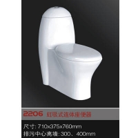上海櫻姿納米自潔釉衛浴潔具連體座便器