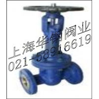 WZ41H-16Cyly 