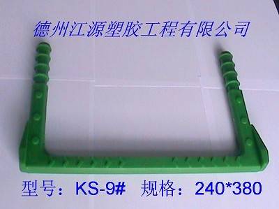 塑钢爬梯,塑钢踏步,检查井用上下梯