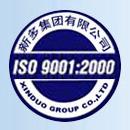 ISO 90012000