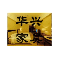 ̳˼Ҿ߳