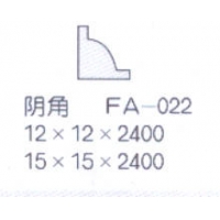 ߷FA-022