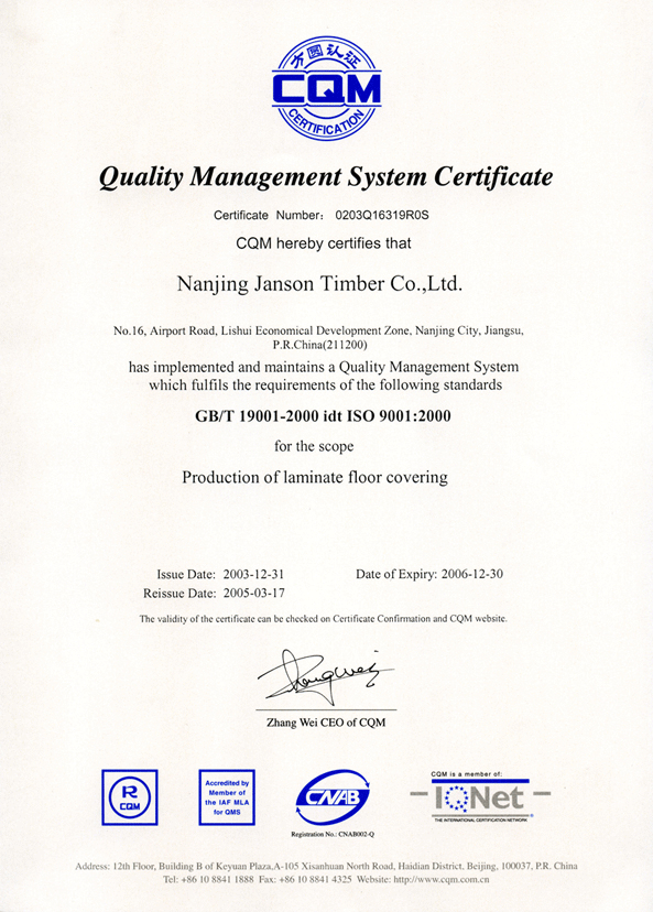 iso9001