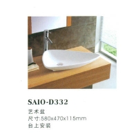 SAIO-D332