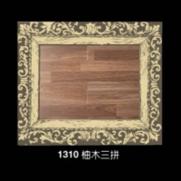  Famous Family, Family and Powerful Family Series - 1310 Teak Three Pieces