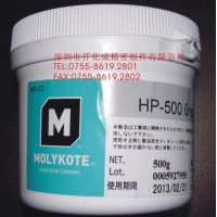 MOLYKOTE HP-500 GREASE