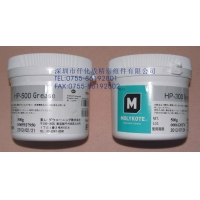 MOLYKOTE HP-300 GREASE