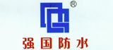 四川龍展躍新材料科技有限公司
