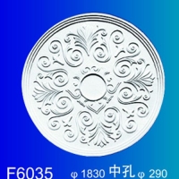 Ͼʯ-Ͼѧɵ-F6035