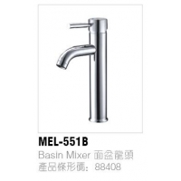 MEL-551B**